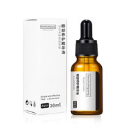 阿琪思眼部護(hù)理精華油眼部按摩精油雙眼皮護(hù)精華油抗皺撫紋眼霜細(xì)紋 阿琪思眼部護(hù)理10mx5瓶裝