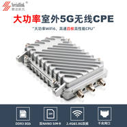 賽諾聯(lián)克工業(yè)級(jí)5G路由器 戶外5G CPE 無(wú)線WIFI6路由器 全網(wǎng)通5G插卡轉(zhuǎn)網(wǎng)口WIFI6 戶外防水防潮防護(hù)等級(jí)IP65 SLK-R630-V1.1（DC頭供電）