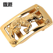 霆派皮帶扣不銹鋼腰帶頭高檔自動(dòng)扣皮帶頭時(shí)尚個(gè)性腰帶扣百搭褲帶頭內(nèi)徑3.5cm皮帶配件鷹老虎狼圖案扣頭 金色猛虎下山扣頭