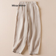 蜜莎蜜拉（Mirza Mirror）棉麻闊腿褲女夏季薄款高腰顯瘦亞麻休閑褲子寬松九分褲哈倫褲 杏色 L 115-130斤