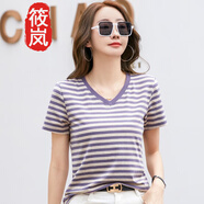 筱嵐條紋正肩短袖t恤女2023夏新款雞心領(lǐng)顯瘦洋氣小衫休閑v領(lǐng)上衣寬松 紫色 2XL(130-145斤)