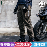 賽羽（SCOYCO）騎行服摩托車套裝夏季透氣男女賽車機(jī)車夾克風(fēng)衣通勤賽車服騎行褲 P105（軍綠色）春夏休閑工裝褲 L