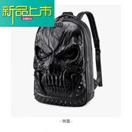 MEDYST新款創(chuàng)意軟皮雙肩背包皮背包 骷髏頭時(shí)尚立體個(gè)性雙肩男女背包 黑色