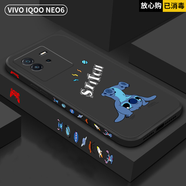 iQOO neo6手機(jī)殼vivo iqooneo6SE保護(hù)套直邊液態(tài)硅膠防摔軟殼散熱簡(jiǎn)約防指紋新年款 iqooneo6/SE【經(jīng)典黑+倒立史迪奇】鋼化膜