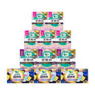 樂而雅（laurier）花王樂而雅量多日夜安心組合11包裝衛(wèi)生巾 64片 國(guó)產(chǎn)