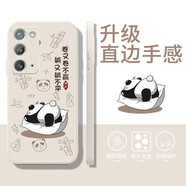 庫(kù)仕德 三星Note20Ultra手機(jī)殼硅膠軟殼防摔三星Note20保護(hù)套可愛(ài)簡(jiǎn)約男女款 Note20【古董白-躺平】直邊硅膠殼