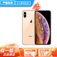 Apple iPhone XsMax 蘋果XsMax手機(jī)二手蘋果手機(jī) 4G蘋果手機(jī) 非5G手機(jī) 【XsMax/6.5英寸】金色 512GB 全網(wǎng)通 9成新