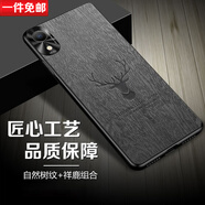 簡(jiǎn)美適用 蘋(píng)果X手機殼蘋(píng)果XS保護套蘋(píng)果xr手機套素皮硅膠xs軟殼全包防摔時(shí)尚簡(jiǎn)約個(gè)性麋鹿 XR 紳士灰-祥鹿