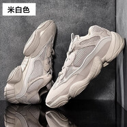 YUDA2024新品聯(lián)名yezi鞋V2男士運動(dòng)跑步休閑真爆情侶老爹鞋女反光滿(mǎn)天 500米白 37