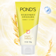 旁氏（POND'S）潔面乳 洗面奶清透亮采煥彩凈澈溫和潔面膏男女士 米粹潤澤潔面乳150g