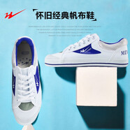 雙星八特滑板鞋情侶復(fù)古帆布鞋低幫女休閑鞋男潮流小白鞋國貨大時裝 蘭色大時裝 42