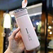 暢印 時(shí)尚玻璃杯內(nèi)膽水杯女ins原宿風(fēng)學(xué)生簡(jiǎn)約潮流清新水杯 粉色 400ml
