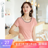 艾路絲婷條紋短袖T恤女裝夏裝新款韓版顯瘦上衣圓領體恤31008 粉白條紋 XXL