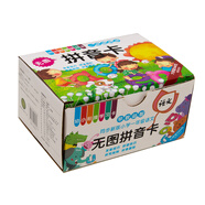 無圖拼音卡（盒裝560頁）幼小銜接學習卡 早教益智 同步新版小學一年級語文上書香節(jié)閱讀節(jié) 