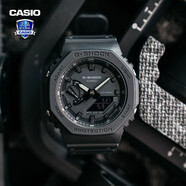 卡西歐（CASIO） 男表女表卡西歐手表男女情侶表學(xué)生時(shí)尚運(yùn)動(dòng)表太陽(yáng)能雙顯電子表 GA-2100-1A1PR黑武士