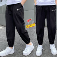 諾合（NUOHE）男童夏季褲子適合3-15歲小男孩穿的秋裝新款韓版長褲衛(wèi)褲兒童中大 夏季薄款速干防蚊褲時尚G-Z 黑色 160 適合155厘米左右