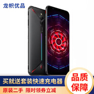 努比亞nubia 紅魔3電競游戲二手手機(jī)全面屏手機(jī) 驍龍855處理器 mars升級(jí)版 95成新 玄鐵黑 8GB+128GB