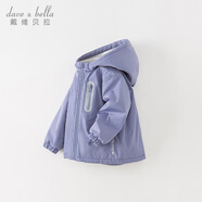 戴維貝拉（DAVE＆BELLA）童裝寶寶衣服兒童外套男童春秋女童秋裝大童秋冬加絨戶(hù)外運動(dòng)服裝 羅蘭紫【DBJ15531-A】 110 cm（建議身高100-110cm)