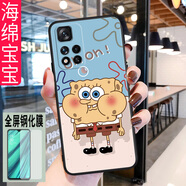 億博睿 小米紅米note115G版手機殼redmiNote11保護(hù)套21091116AC硅膠軟殼no 海綿寶寶【關(guān)注店鋪配 鋼化膜+指環(huán)+掛繩】 紅米Note11/5G天璣810版