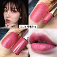 梵貞裸色唇膏奶茶歐美妝口紅小眾品牌女學(xué)生款顯白啞光霧面 05#(珊瑚紅)雙頭唇釉+口紅