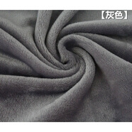 京弗 法蘭絨面料毛毯睡衣服裝布料超柔毛絨布料寶寶布料 灰色