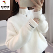 啄木鳥2023秋冬新款羊毛衫女水毛衣套頭學生加絨加厚寬松半高領(lǐng)針織 白色 【收藏送】 M 建議95-105斤