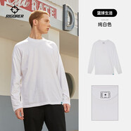 準(zhǔn)者運(yùn)動T恤男秋冬長袖跑步寬松圓領(lǐng)套頭上衣籃球體恤純色打底衫 純白色 M (175)