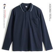 瑞質(zhì)（Acecred）爸爸夏裝純棉長(zhǎng)袖t恤男中老年人寬松夏季大碼老人爺爺男裝衣服 寶石藍(lán) L