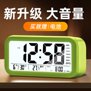 BBA鬧鐘學(xué)生專用兒童多功能電子時鐘夜光鬧鈴綠色語音報時經(jīng)典款