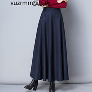 vuzrmm輕奢冬季新款加厚毛呢半身裙女格子長裙a字裙高腰大擺長裙冬長裙 藍色 M腰圍2.0-2.1尺長度85厘米