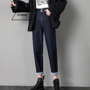 SHIROMA牛仔褲女加絨寬松直筒年新款秋冬季韓版高腰顯瘦哈倫老爹女褲子 藍色（單褲） 25 一尺八