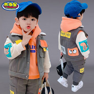 布潮星男童套裝冬裝2024新款兒童寶寶冬季加絨加厚小孩洋氣衛衣服三件套 方塊款（加絨加厚三件套） 100 碼身高90-100 (建議2-3周歲)