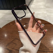 韻寧 超薄暗紫色不發(fā)黃硬殼透明適用于iphone16pro手機(jī)殼透明新款蘋果手機(jī)保護(hù)殼防摔電鍍簡約高級(jí)感 暗紫色 【金屬質(zhì)感，還原裸機(jī)】透明不發(fā)黃 iPhone14ProMax