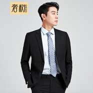 奢樹（SHESHU）西裝男兩件套西服套裝商務(wù)正裝修身職業(yè)裝伴郎服婚服高級感禮服 黑色兩?？邸疚鞣?西褲】 190A
