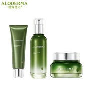 璦露德瑪蘆薈緊致滋養(yǎng)套裝潔面乳水乳精華液霜保濕緊致 3件套潔面+乳+霜
