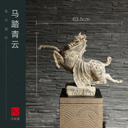 漢韻堂招財展示柱底座中式落地裝飾方形展臺立柱創(chuàng  )意家居陳列柱子 F013馬踏青云