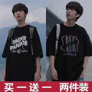 策息【兩件裝】短袖T恤男夏季寬松半袖純色五分袖男圓領(lǐng)學(xué)生打底 151黑色+155黑色 L -建議100-115斤左右