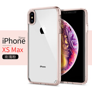 SPIGEN 蘋果XS/XSMAX/XR手機殼防摔iPhonexsmax手機殼iphonexr手機殼 XS MAX6.5玫瑰金