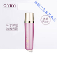 鄭明明光感皙妍爽膚水100ml柔膚水補(bǔ)水保濕呵護(hù)滋養(yǎng)化妝水