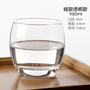 樂(lè )美雅（Luminarc）酒店玻璃漱口杯家用創(chuàng  )意簡(jiǎn)約情侶刷牙杯牙刷杯賓館專(zhuān)用透明洗漱杯