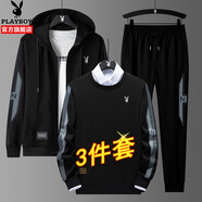 花花公子【三件套】衛衣男套裝春季新款男裝連帽外套男士寬松上衣服飾 黑灰常規款（三件套） XL