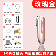 優(yōu)品 三星無(wú)線(xiàn)藍牙耳機4.1掛耳式 三星A9S/A6S三星note8/S8/S7edge/s9