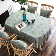 素莎長(cháng)橢圓形餐桌桌布布藝棉麻田園小碎花折疊橢圓餐桌布臺布家用 藍色小碎花【波浪邊】 橢圓形桌布126*170cm