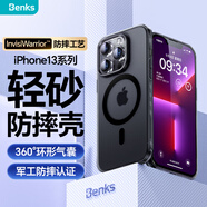 Benks 蘋果13手機(jī)殼iPhone13promax保護(hù)套輕砂殼magsafe磁吸充電親膚磨砂殼 蘋果13Pro【透黑】氣囊防摔+原機(jī)手感