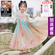 香果兔漢服女童連衣裙童裝夏兒童古裝2023春秋款春裝新款古風(fēng)唐裝公主裙 綠色【短袖連衣裙+披帛+鞋子】送 110碼【95-102cm，29-32斤