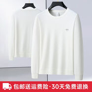 大依優(yōu)型大碼男裝秋季男士圓領(lǐng)衛(wèi)衣寬松休閑加肥加大薄t恤打底衫 白色 6XL136cm