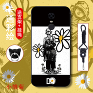 機諾基 紅米note14手機殼保護套防摔微磨砂小米紅米note14Pro軟殼全包男女抖音漫畫 小雛菊 紅米note14Pro+支加掛繩