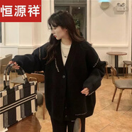 恒源祥羊毛衫秋冬新款慵懶風(fēng)毛衣開(kāi)衫外套女韓版中長(cháng)款外穿學(xué)生針織衫寬 黑色  L (125-145)