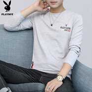 花花公子（PLAYBOY）長(cháng)袖t恤男2025秋冬季男士潮流打底衫男純色棉質(zhì)上衣服休閑男裝