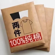 采云卡利（Caiyun Kali）【兩件裝】純白棉質短袖打底衫T恤男女白色內搭t桖半袖厚體桖 白+白 3XL [145-160斤]